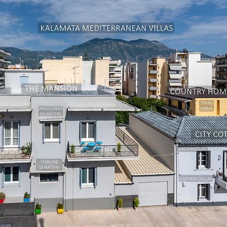 City Cottage - Kalamata Villas Exterior photo